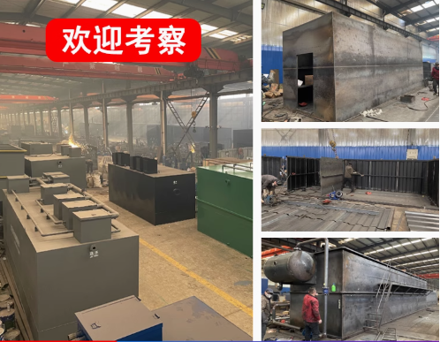 汉寿嘉源通环保：专注污水治理，定制化设备解决全场景需求